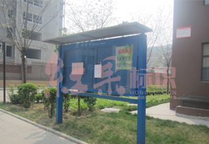 邢台盛世文苑标识系统