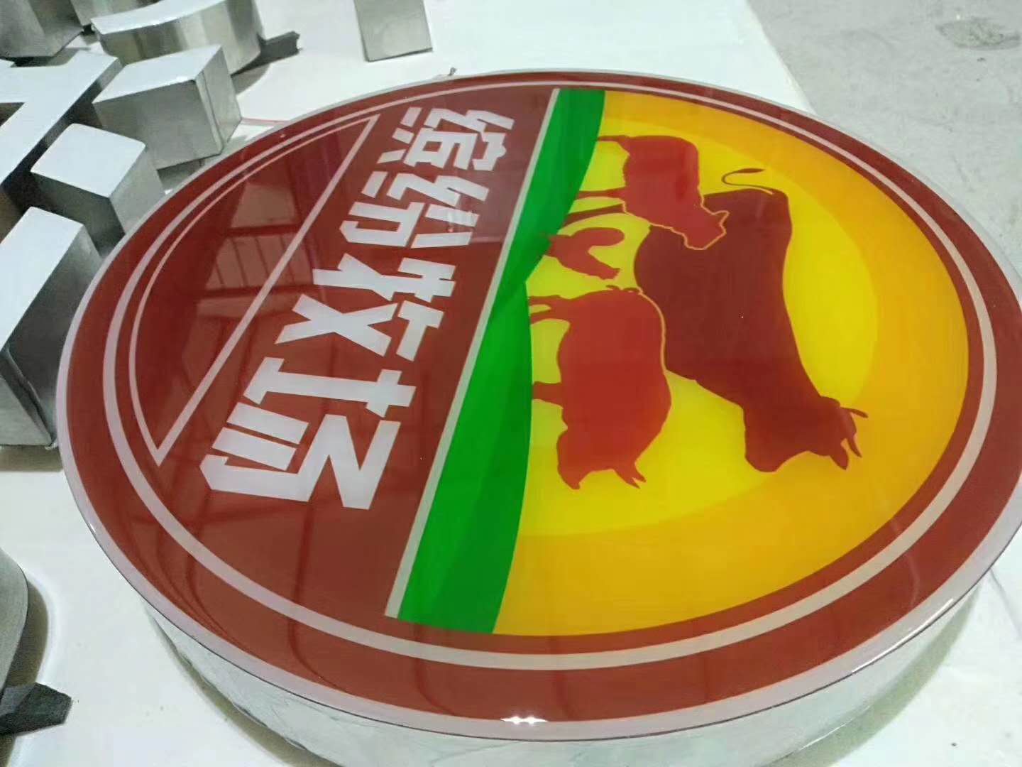 邢台正面uv打印树脂发光字